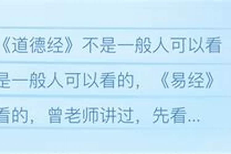 上海佛教协会副会长名单