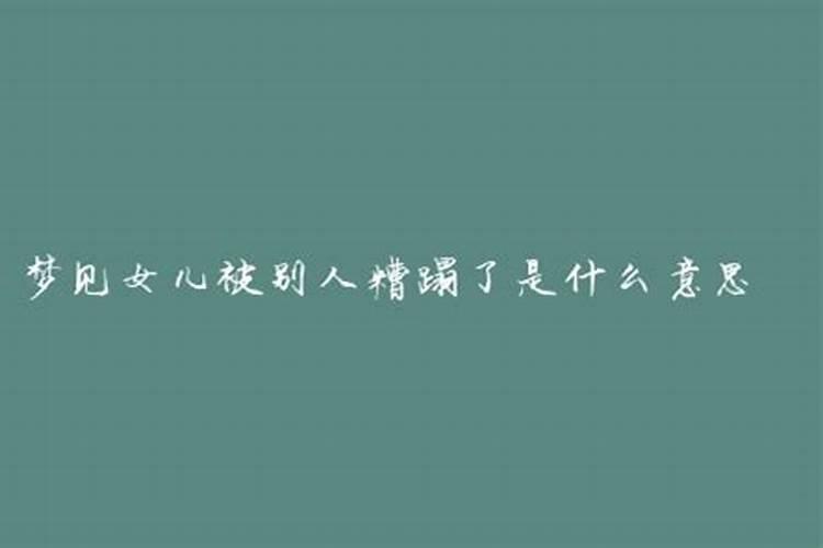 2021元宵节是农历几月初几