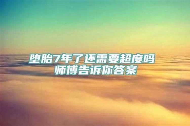 梦见奶奶死后复活是什么意思,预示着什么