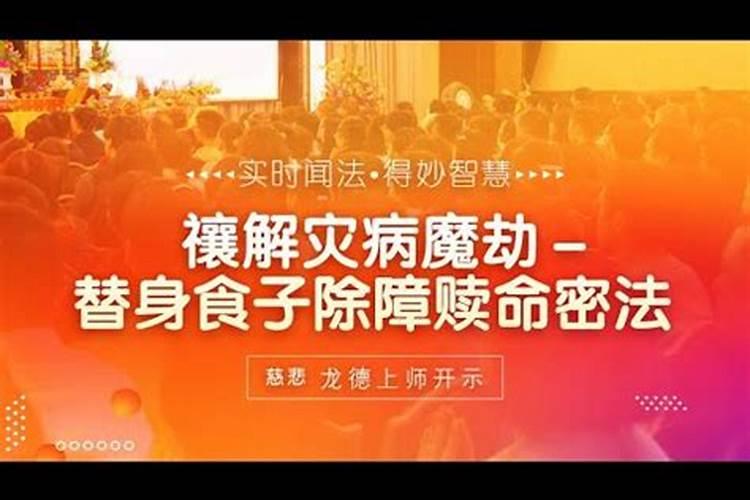 深圳哪里可以烧纸祭祖呢