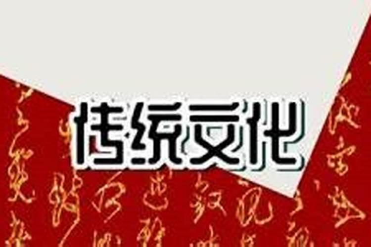 正月初二祭拜什么神