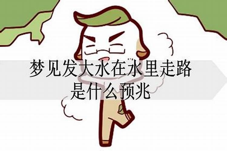 梦到自己父亲死了是什么征兆解梦