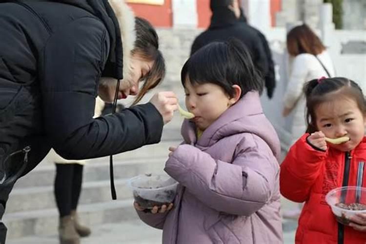 附近腊八粥