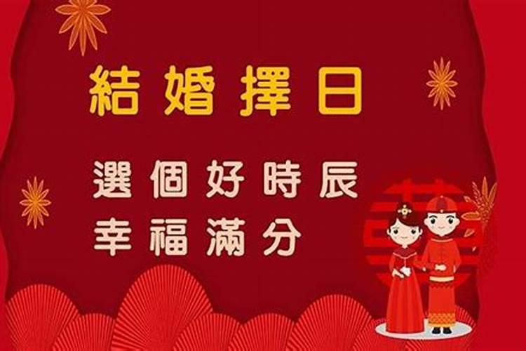 中元节生日好不好,中元节出生的人好吗