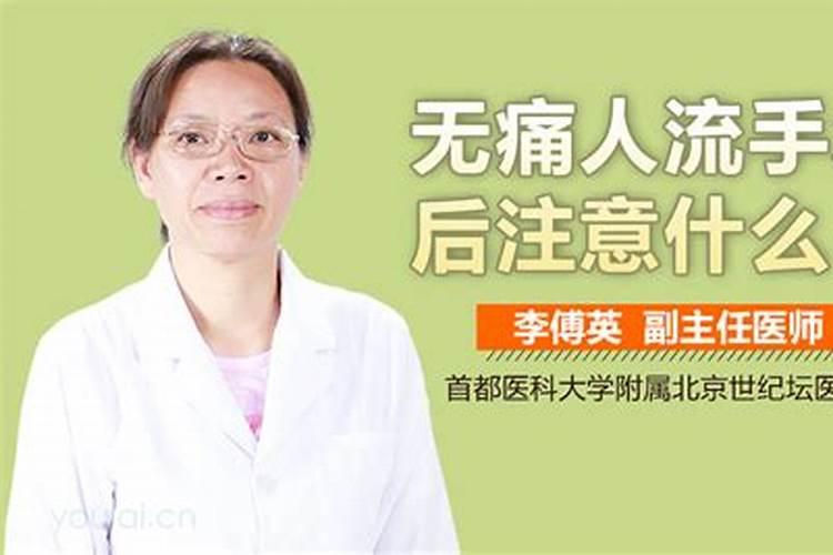 烧替身能化解童子命吗