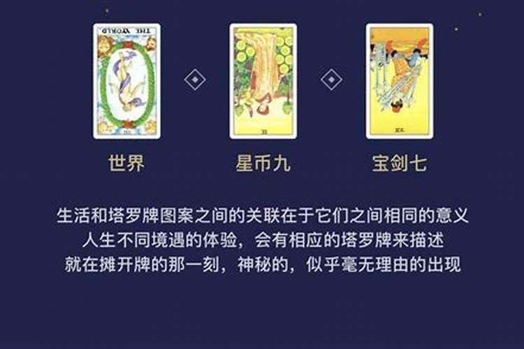 女鼠跟男龙的婚姻怎么样