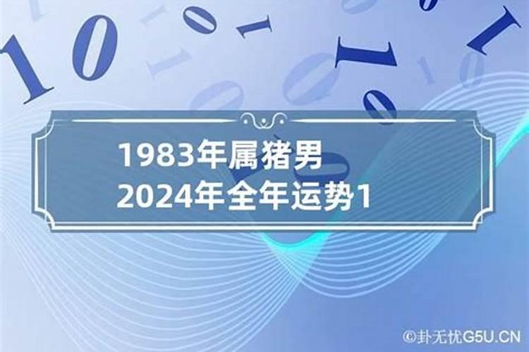 经常梦见很多人吃饭怎么回事