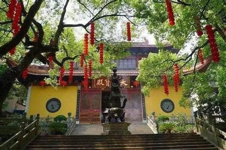 杭州哪个寺庙做法事比较灵验