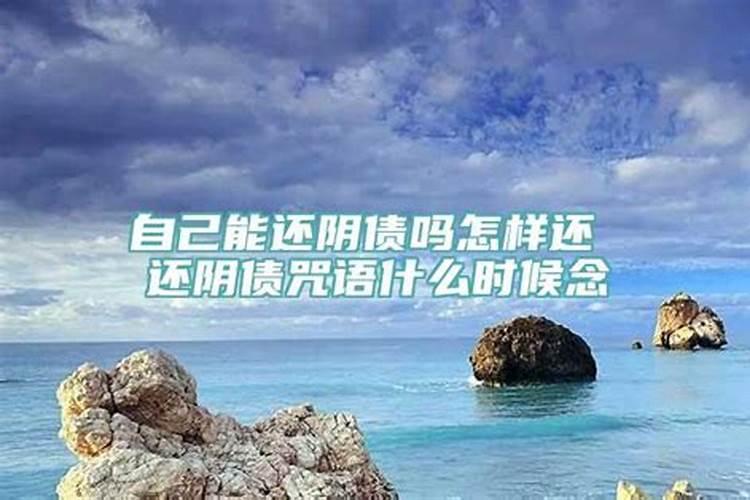 破太岁会离婚吗为什么