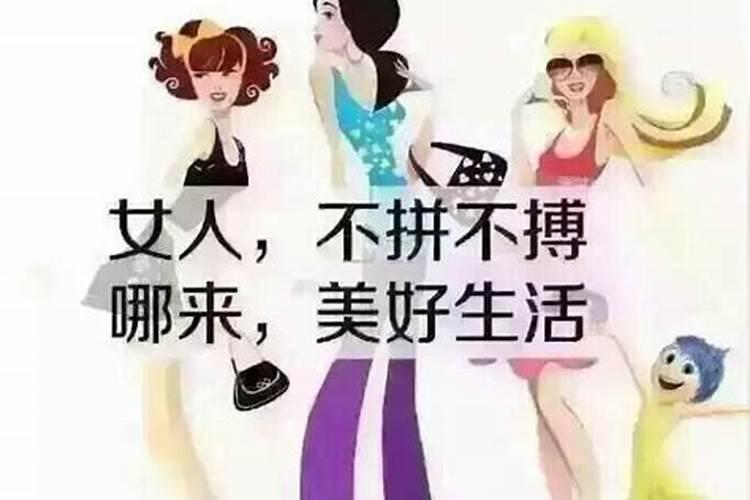 婚姻中如何算经济独立程度