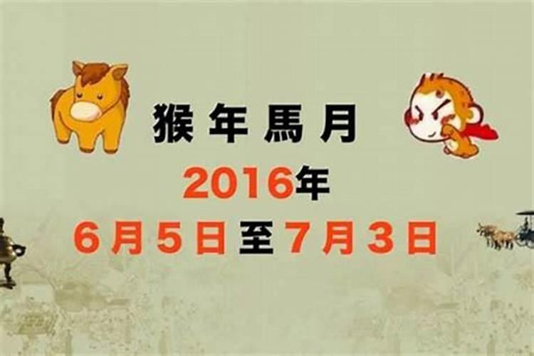 2023鸡年出生宝宝运势