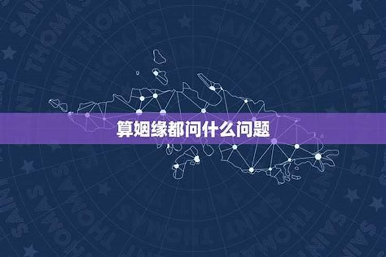 2023年刑太岁害太岁怎么化解