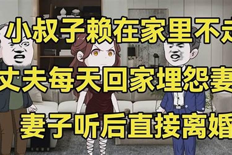 太岁口服液功效作用与主治