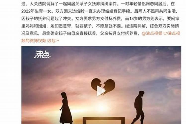 为什么长得漂亮的女人命不好