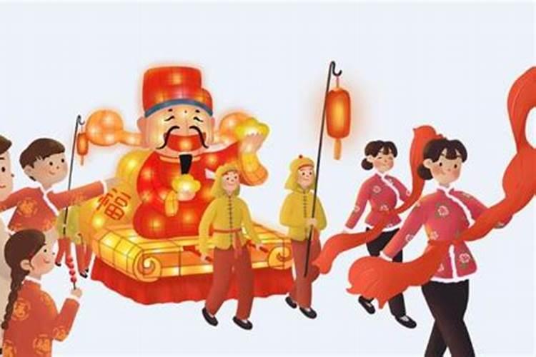 济南财神节是哪一天