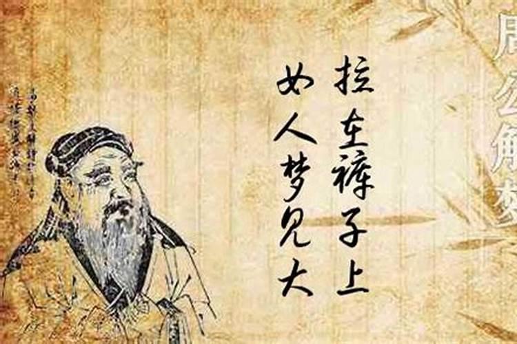 三周年祭祀需要准备什么水果