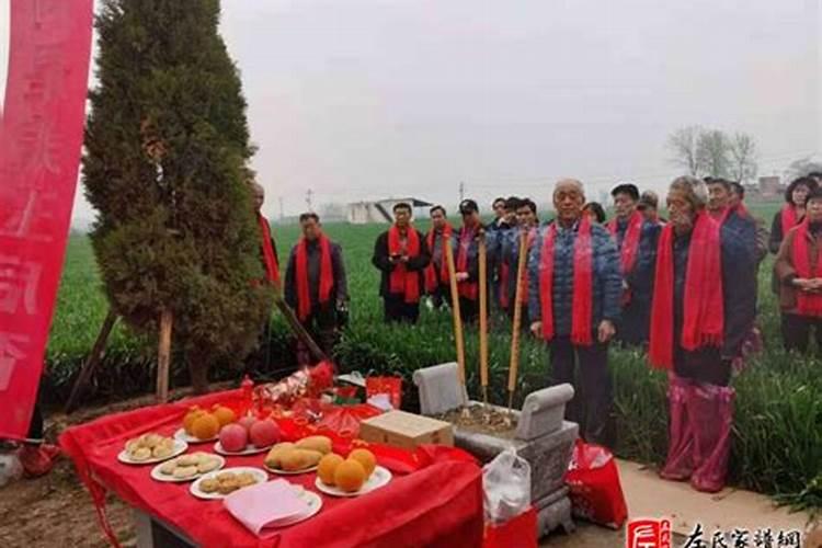 河南清明祭祖地点