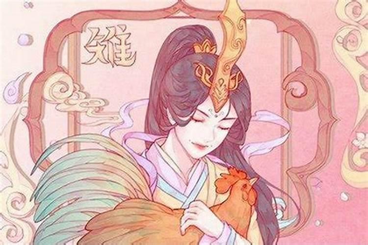 属鸡今年农历十月运程