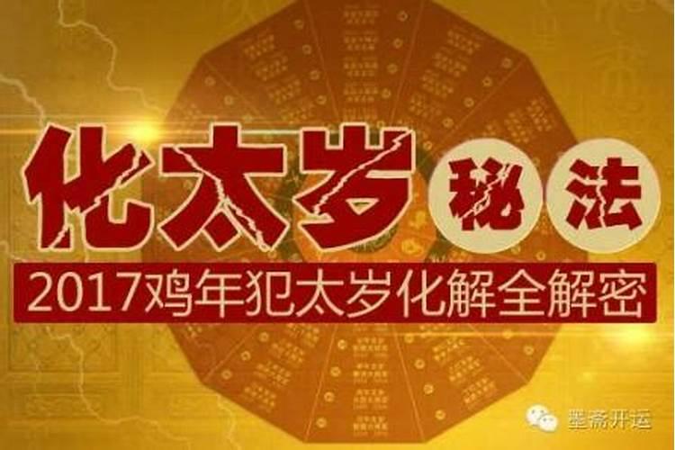 1966年农历正月初二是几号