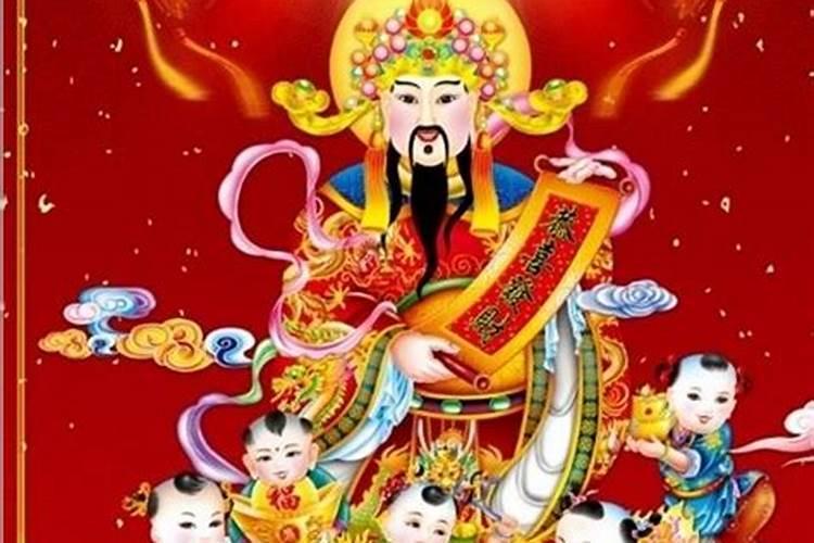 中国平安财神节是哪天
