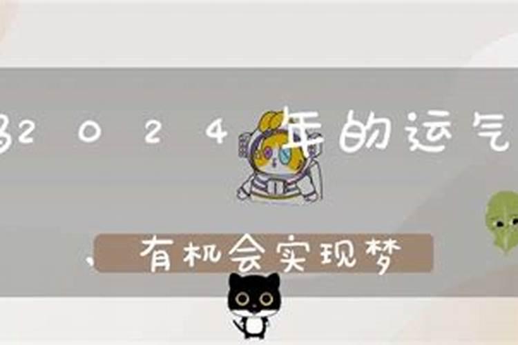 梦见特别矮小的女人