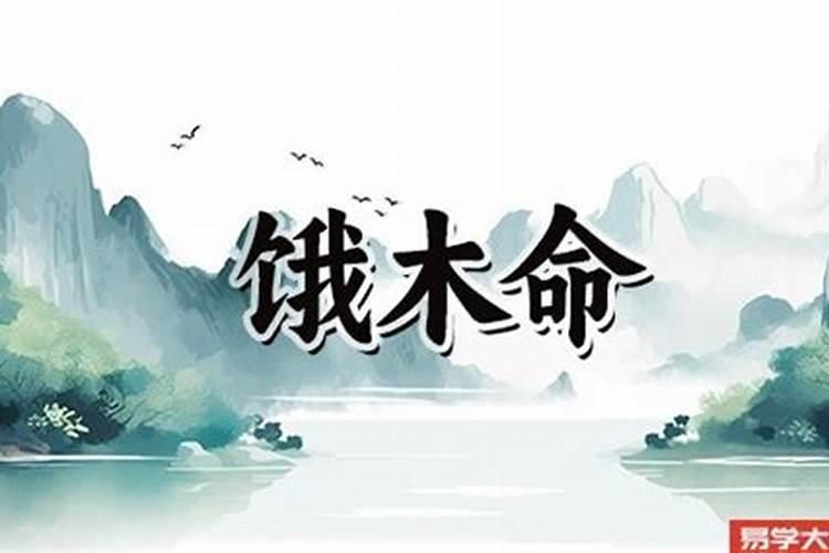 属羊7月