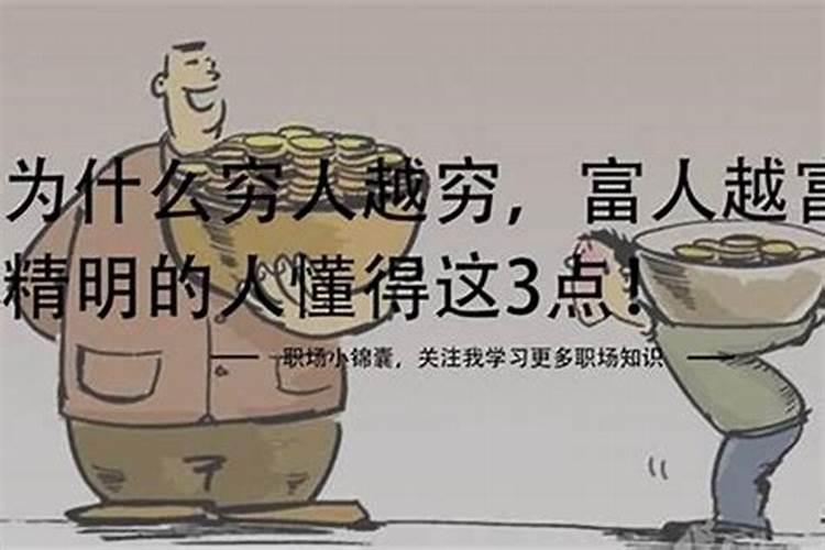 冬至的民间风俗南方有哪些传统