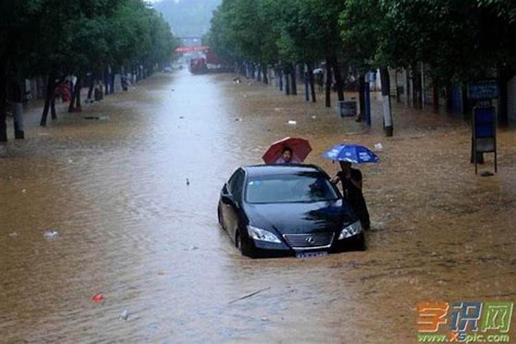 梦见洪水把路淹了好不好