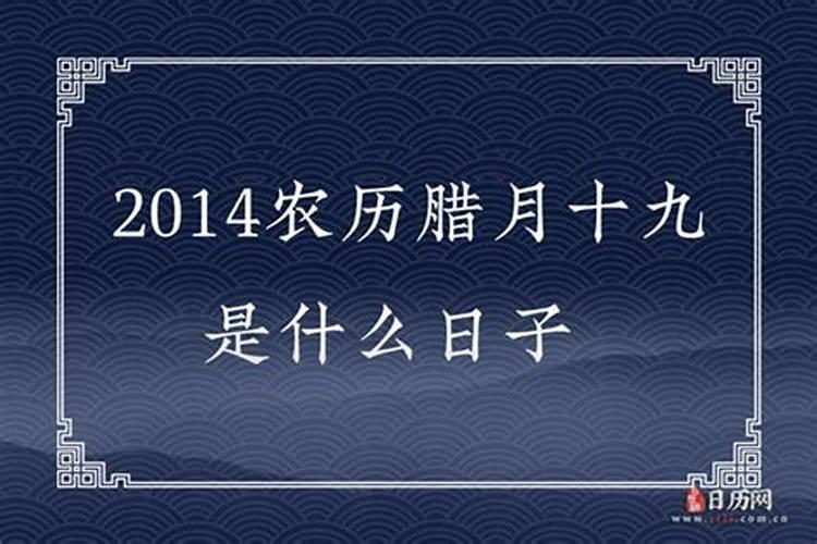 属龙的害太岁化解方法