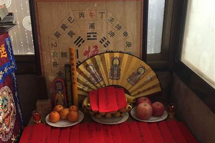 怎么请太岁神