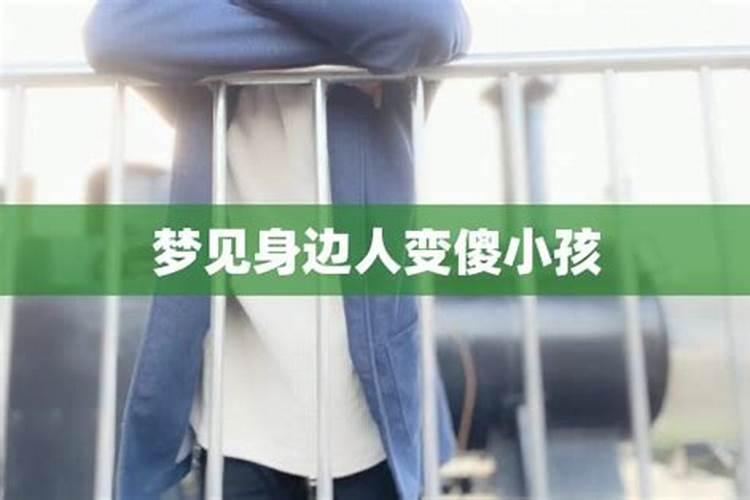 腊月初八出生的女人命运