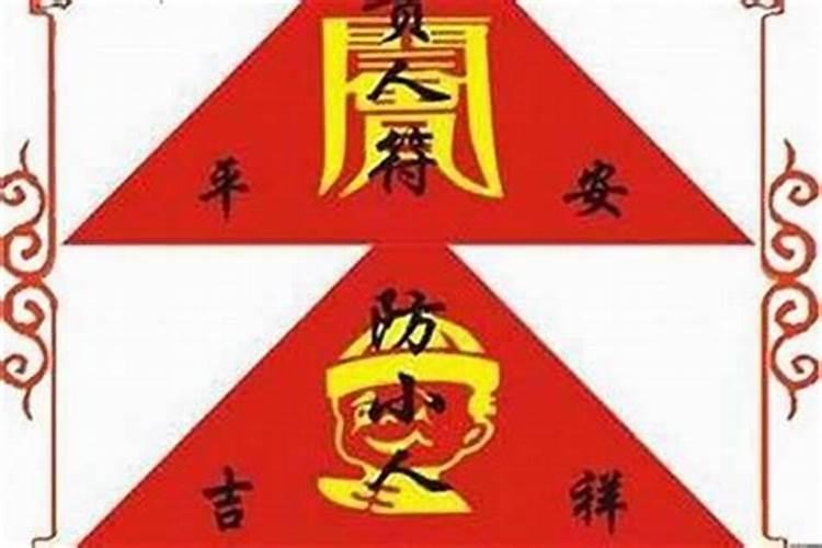 夫妻感情不合怎么化解好