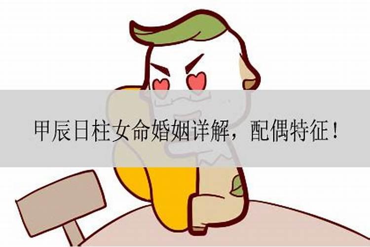 犯太岁可以去祭祖吗为什么不能去