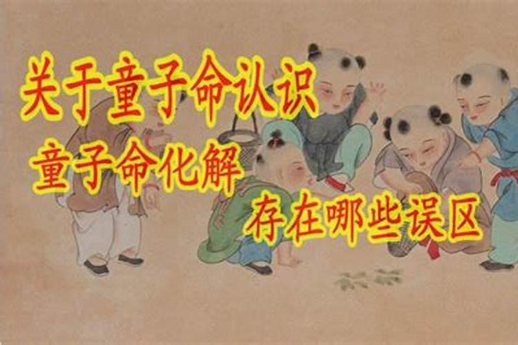 中秋节的习俗是什么呢