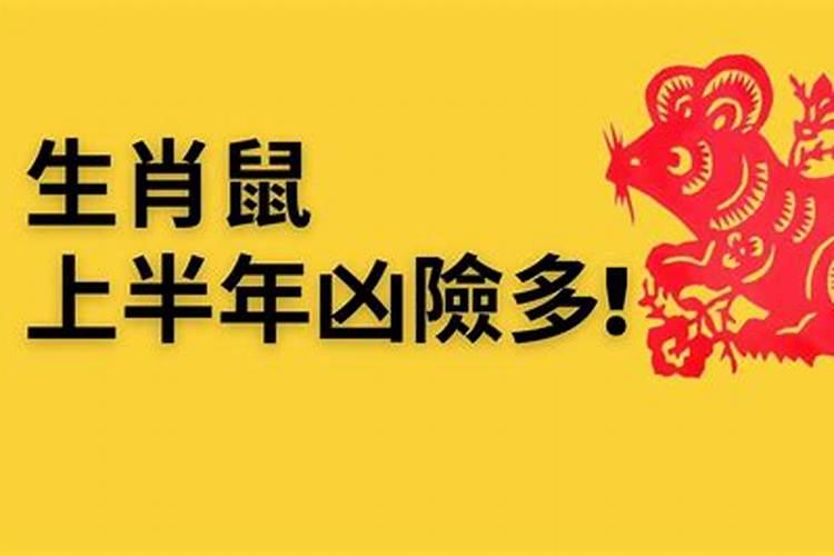 陕西省2021年人损赔偿标准