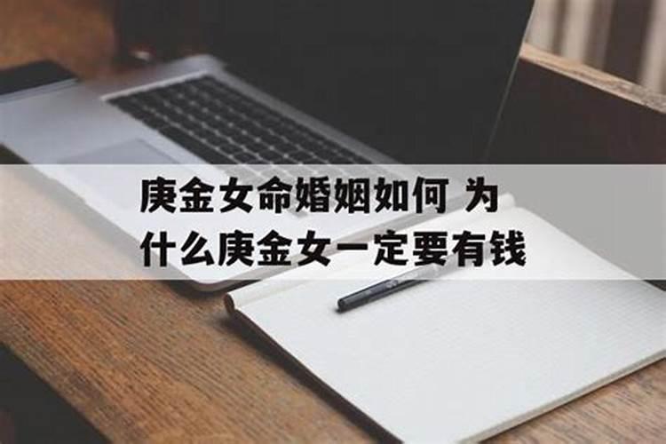 两个人的生辰八字怎么看合不合实例讲解