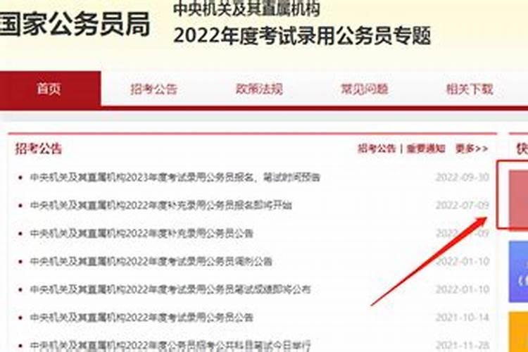 64年龙2024年运势及运程