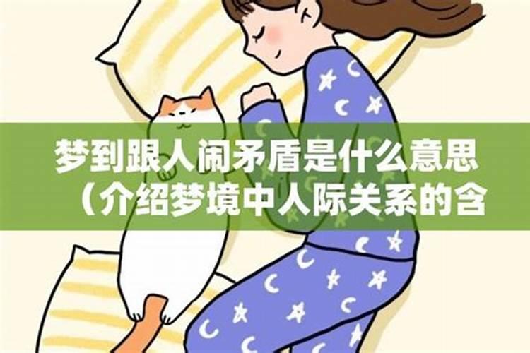 立春生的女宝宝小名