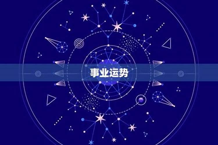 夏至以后要注意什么呢