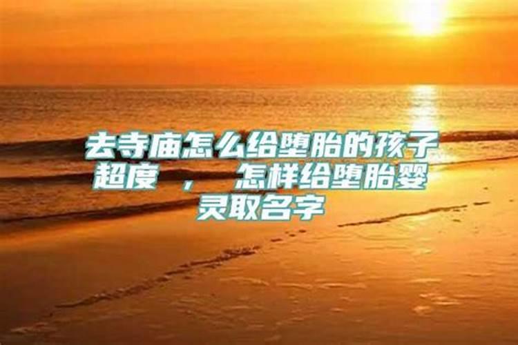 测运势用什么牌阵好