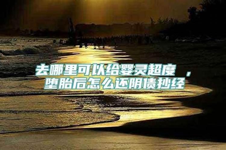 梦见亲戚什么意思周公解梦