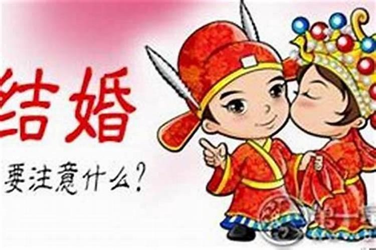 属羊男和哪个属相女婚配好