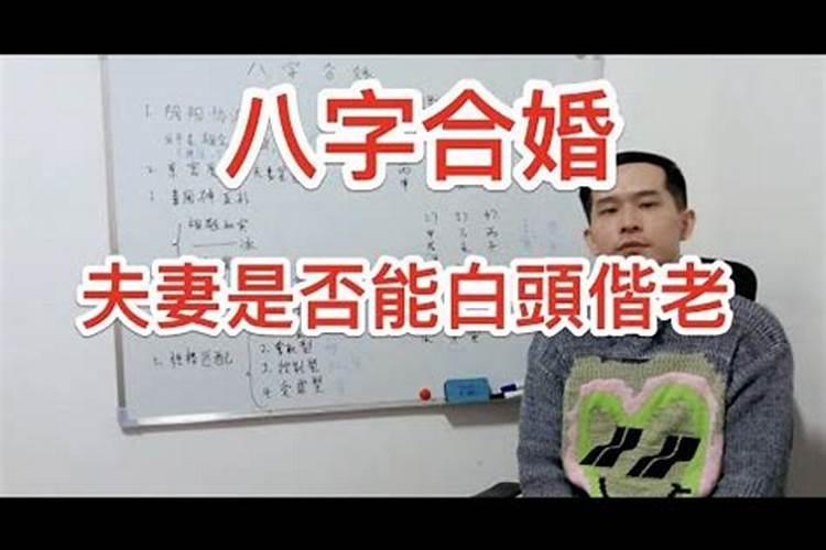 梦见老家房子翻新是什么意思周公解梦