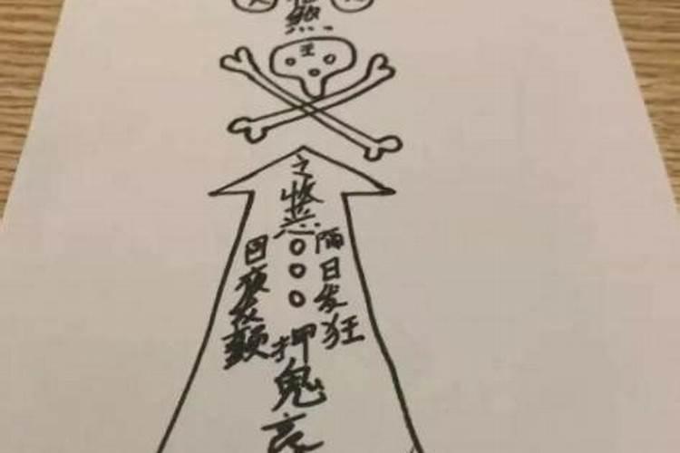 梦见和别人发生口角争执