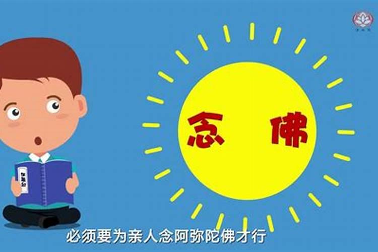 太岁干支什么意思