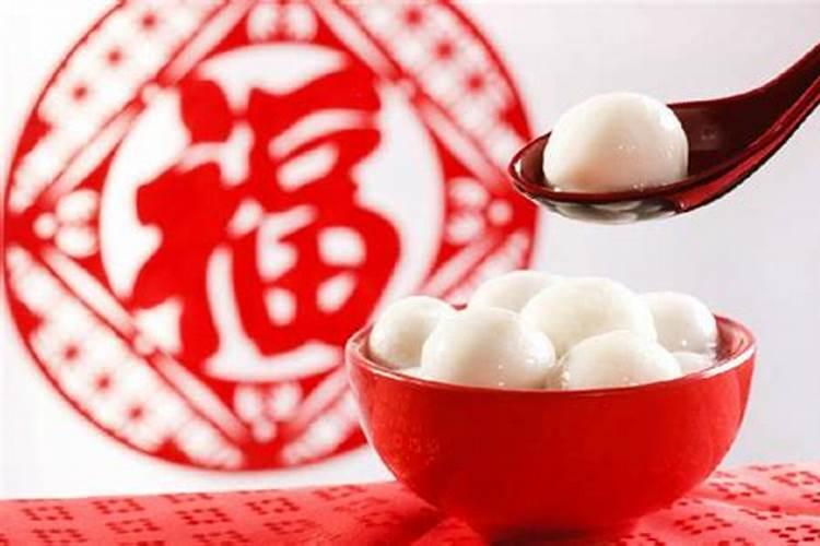 正月十五中元节有哪些习俗