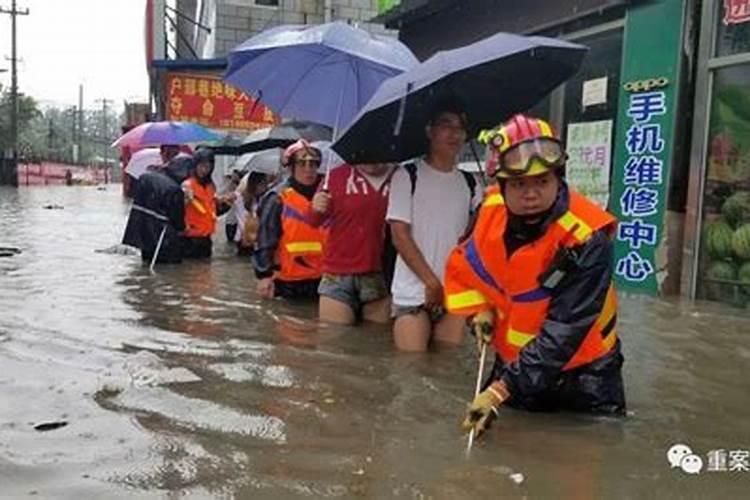 梦见发洪水被淹了但最后获救成功了