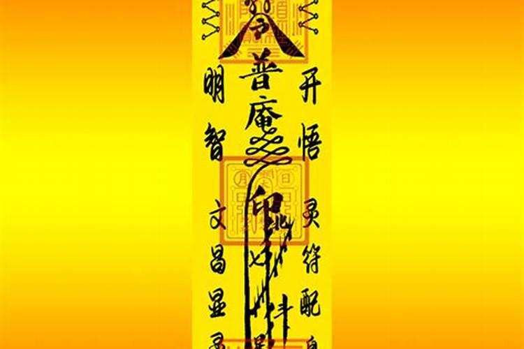 中元节祭祖地域分析