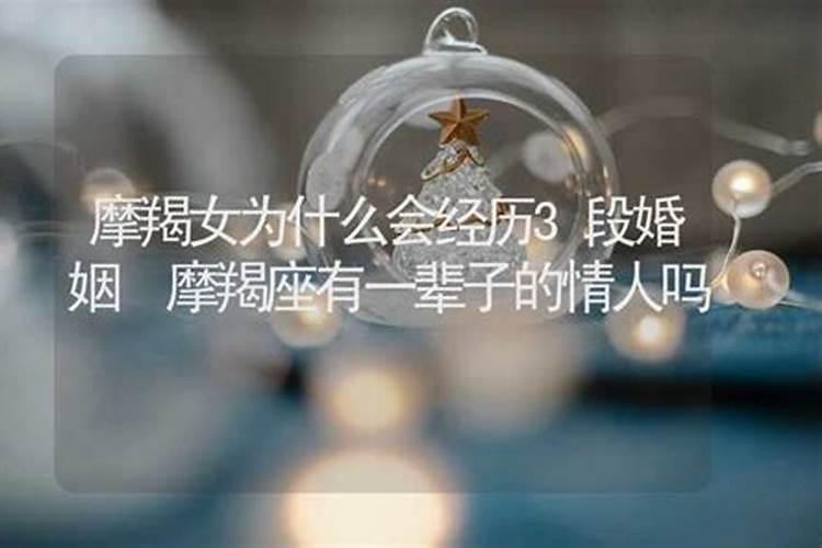 梦见前任来找我复合我拒绝了