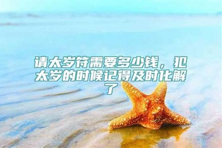 浙江最火的寺庙是哪个